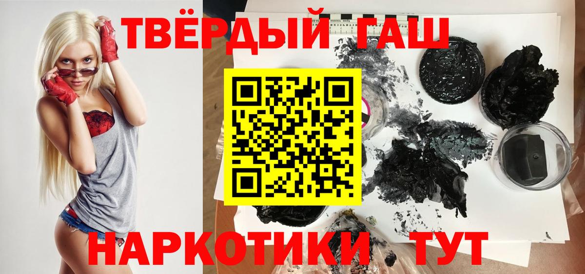 Гашиш AMNESIA HAZE Орехово-Зуево