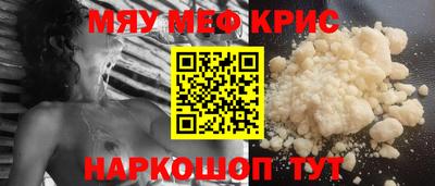 ешки Бугуруслан