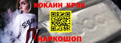 apvp Будённовск