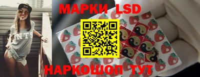 apvp Будённовск