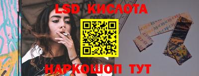 ешки Бугуруслан