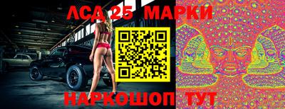 apvp Будённовск