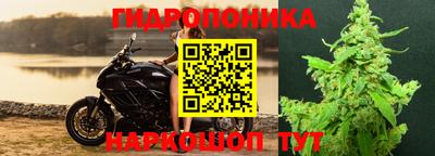 ешки Бугуруслан