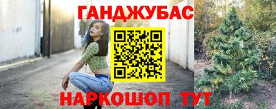 apvp Будённовск