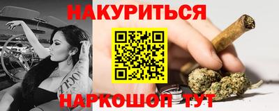 apvp Будённовск