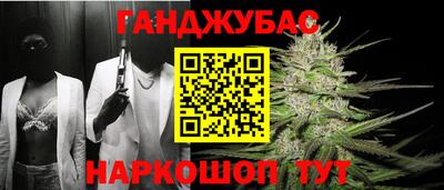 ешки Бугуруслан