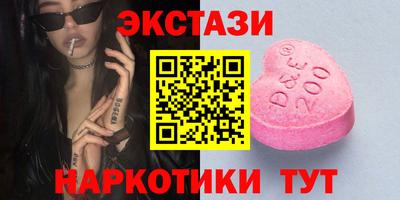 apvp Будённовск