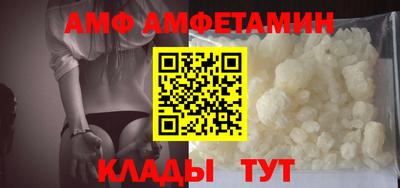 apvp Будённовск