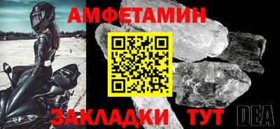 apvp Будённовск