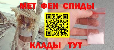 apvp Будённовск