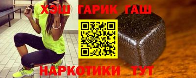 ешки Бугуруслан