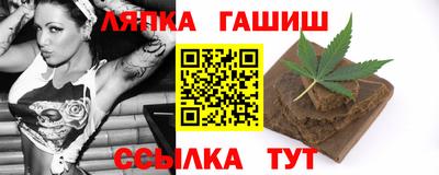 ешки Бугуруслан