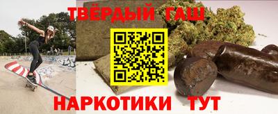 ешки Бугуруслан