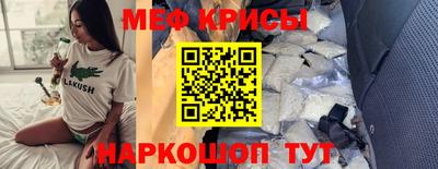 apvp Будённовск