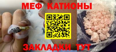 apvp Будённовск